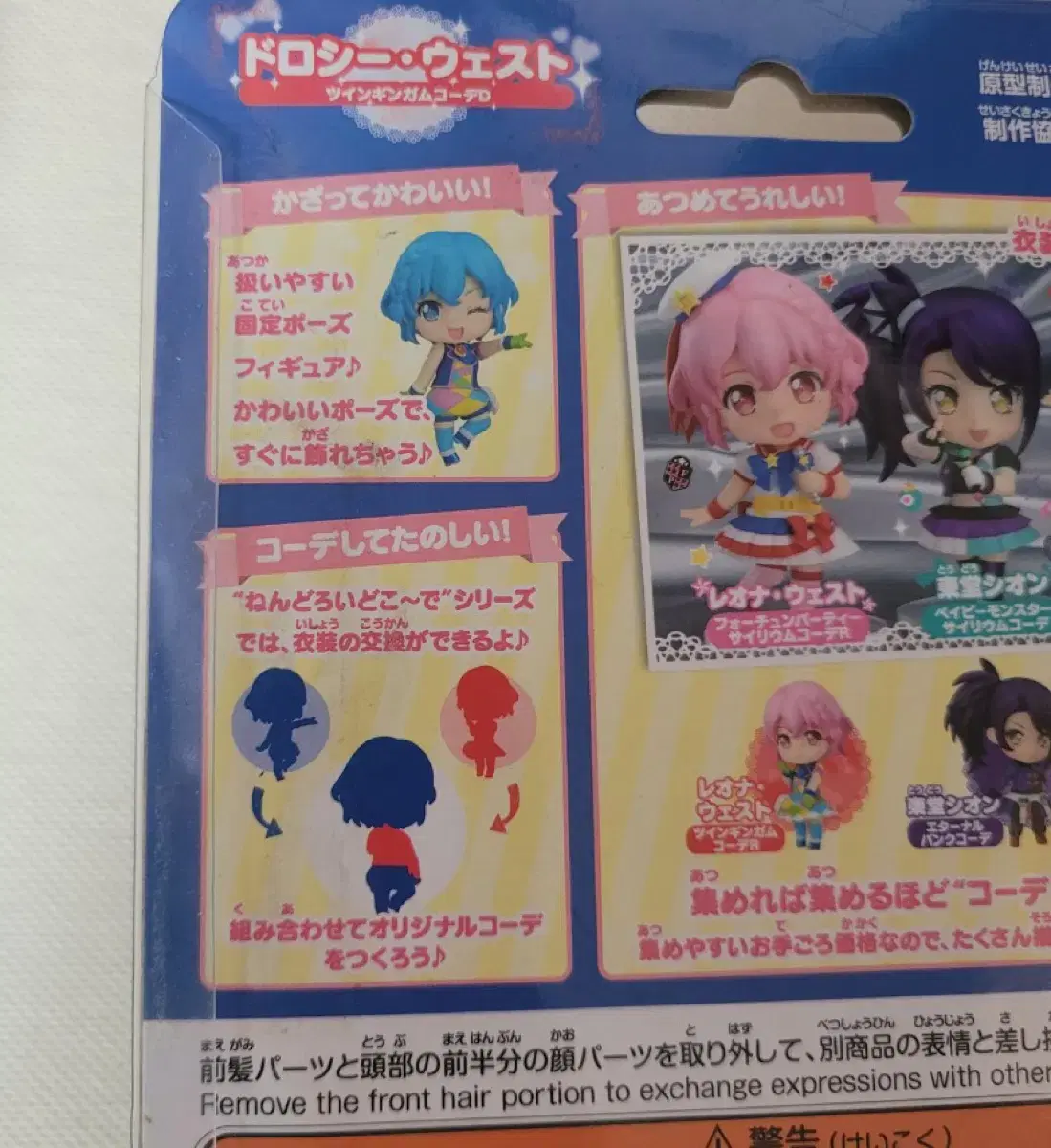 thumbnail-5